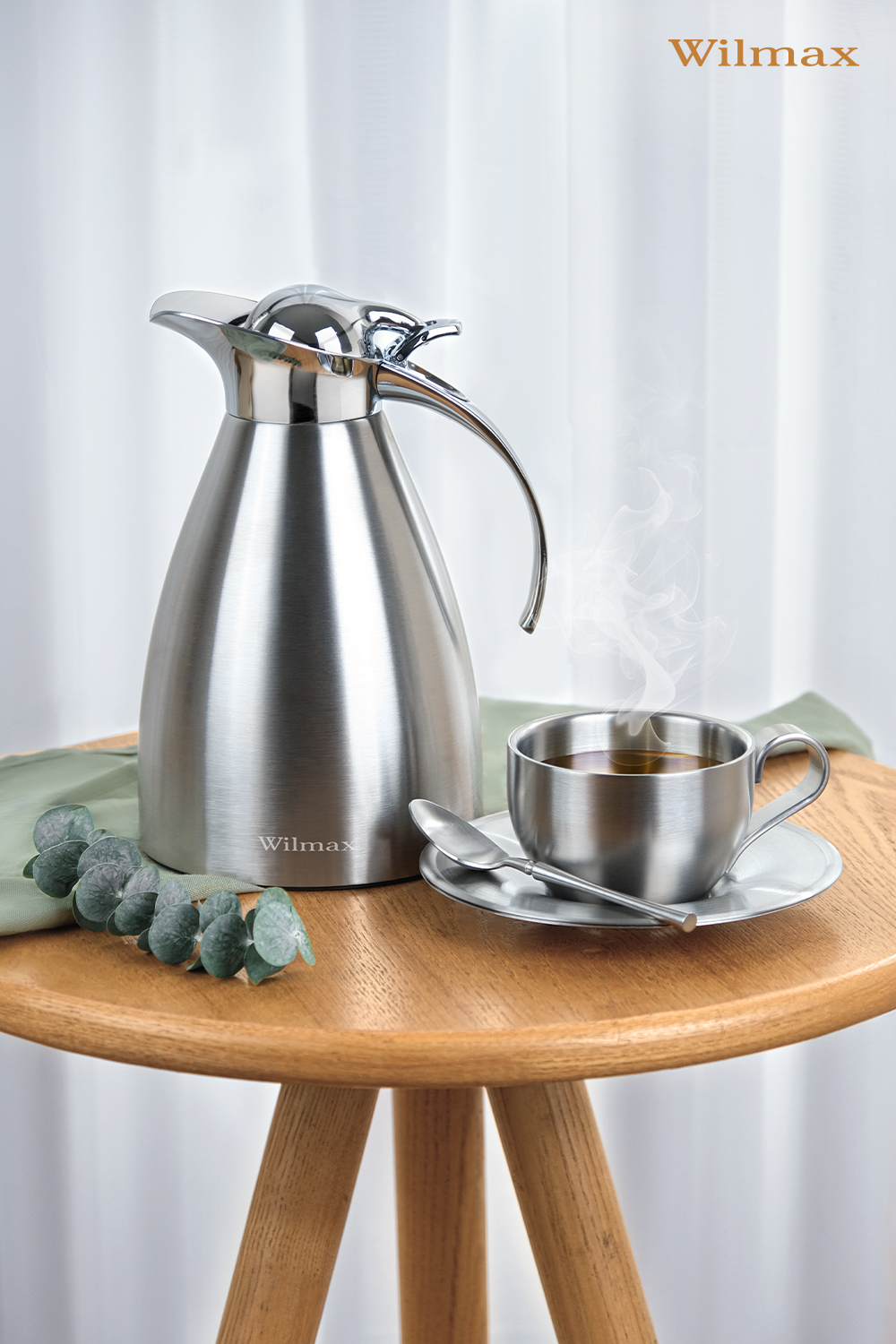 Утренний ритуал