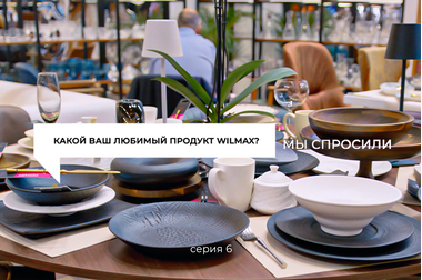 МЫ СПРОСИЛИ. ЭПИЗОД 6-Й. Мы спросили. Эпизод 6-й.