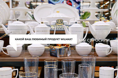 МЫ СПРОСИЛИ. ЭПИЗОД 7-Й. Мы спросили. Эпизод 7-й.