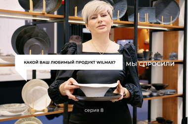 МЫ СПРОСИЛИ. ЭПИЗОД 8-Й (ЧАСТЬ 1). Мы спросили. Эпизод 8-й (часть 1).