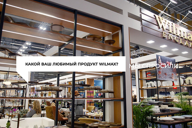 МЫ СПРОСИЛИ. ЭПИЗОД 3-Й. Мы спросили. Эпизод 3-й.