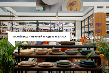 МЫ СПРОСИЛИ. ЭПИЗОД 1-Й. Мы спросили. Эпизод 1-й.