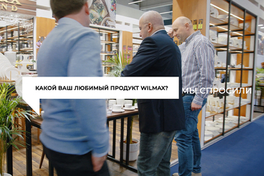 МЫ СПРОСИЛИ. ЭПИЗОД 2-Й. Мы спросили. Эпизод 2-й.