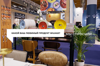 МЫ СПРОСИЛИ. ЭПИЗОД 5-Й. Мы спросили. Эпизод 5-й.