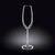 Набор из 2-х бокалов для шампанского 230 мл WL‑888005/2C
