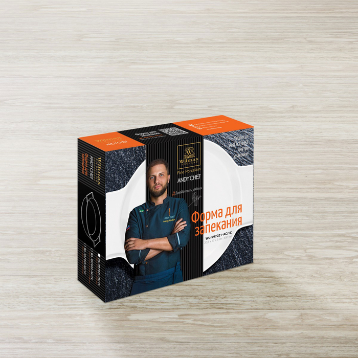 форма для запекания с ручками 20,5x17x5 см wl‑997021-ac/1c Wilmax (photo 2)