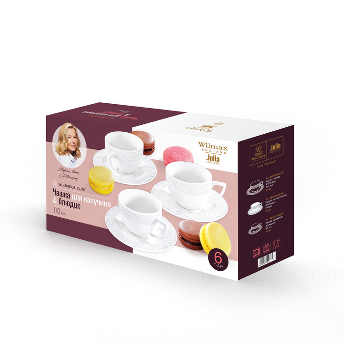 Набор из 6-ти чашек для капучино с блюдцами 170 мл wl‑880106‑jv/6c Wilmax (photo 2)