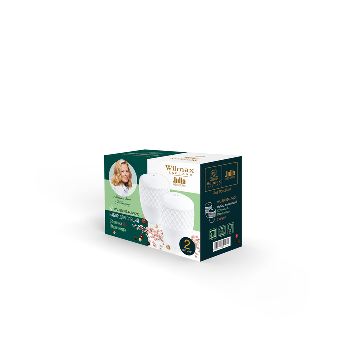 Набор для специй: солонка и перечница wl‑880124‑jv/2c Wilmax (photo 2)