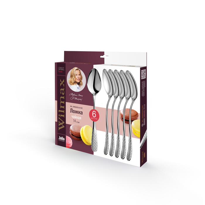 Набор из 6-ти чайных ложек 14 см wl‑999203jv/6c Wilmax (photo 2)