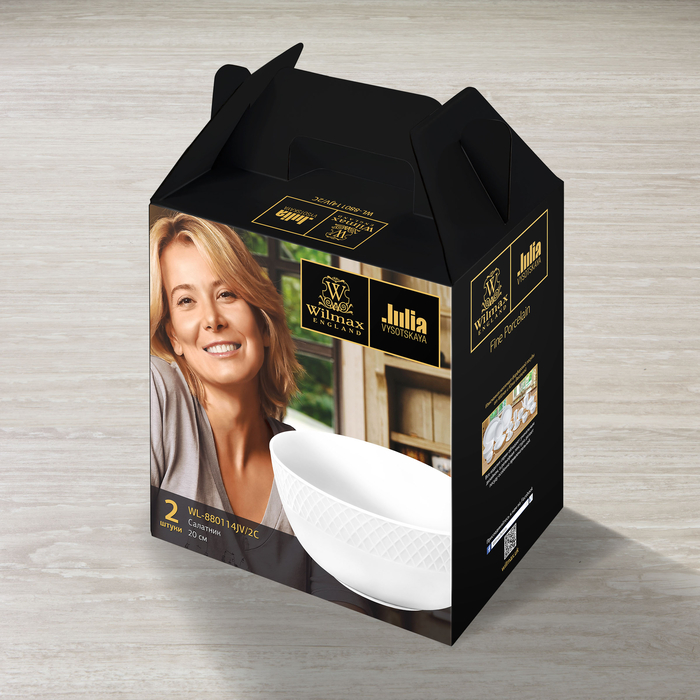 Набор из 2-х салатников 1850 мл wl‑880114‑jv/2c Wilmax (photo 2)