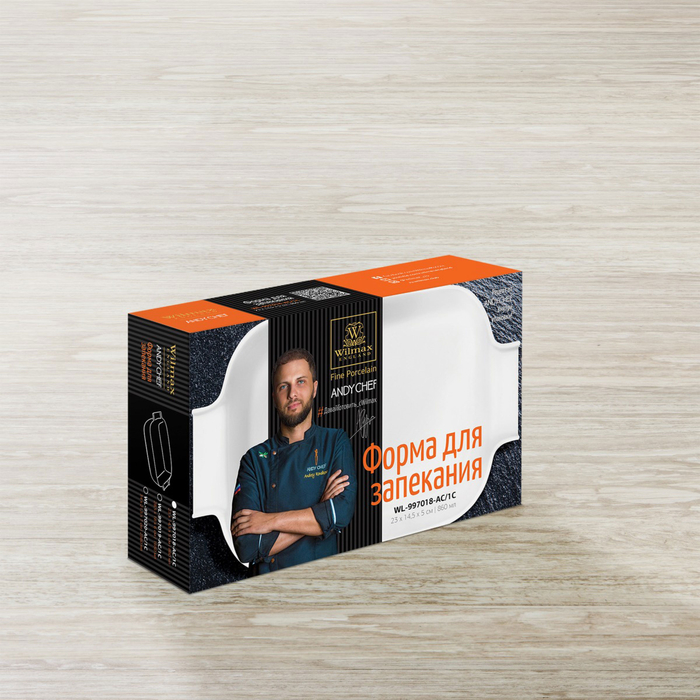 форма для запекания с ручками 23x14,5x5 см wl‑997018-ac/1c Wilmax (photo 2)