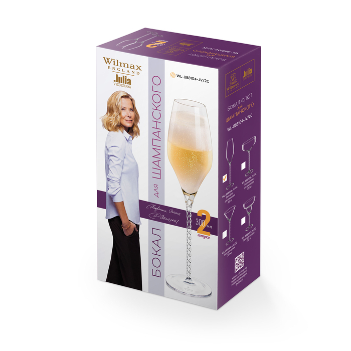 Набор из 2-х бокалов для шампанского 300 мл wl‑888104-jv/2c Wilmax (photo 2)