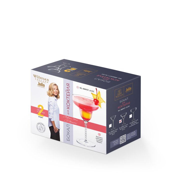 Набор из 2-х бокалов для коктейлей 250 мл wl‑888107-jv/2c Wilmax (photo 2)