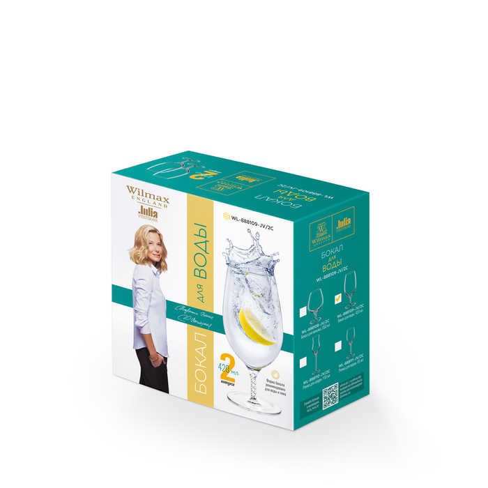 Набор из 2-х бокалов для пива/воды 420 мл wl‑888109-jv/2c Wilmax (photo 2)