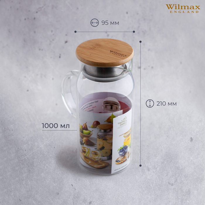 Кувшин 1000 мл wl‑131.010.101/1a (888207) Wilmax (photo 3)